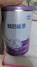 雀巢（Nestle）超啟能恩1段 嬰幼兒乳蛋白適度水解配方奶粉 0-12個(gè)月適用 380g 曬單實(shí)拍圖