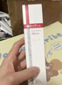 薇諾娜屏障特護霜50g舒緩修護改善泛紅補水保濕乳液面霜護膚品新年 曬單實(shí)拍圖