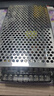 漫威S-200-12開(kāi)關(guān)電源12V17A變壓器220v轉12v轉換器200W12伏適配器電源模塊集中供電12v直流監控電源3C認證 曬單實(shí)拍圖