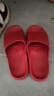 利達妮（TZLDN）老人防滑拖鞋女士夏季家居家用室內地板浴室洗澡可用孕婦涼拖鞋男 酒紅 38-39 (適合37-38碼) 曬單實(shí)拍圖