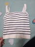 都市麗人條紋吊帶背心女士背心四季內搭文胸一體美背修身百搭可外穿杏色 曬單實(shí)拍圖