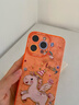 素洛適用蘋(píng)果17promax手機殼Air本命年油畫(huà)飛馬iPhone16pro趣味卡通超好看15時(shí)尚帶掛繩14支架硅膠防摔 油畫(huà)飛馬【星宇橙】硅膠軟殼 鏡頭保護 iPhone 15 Pro Max 曬單實(shí)拍圖