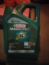 嘉實(shí)多磁護極護金嘉護5w30 5w40 0w20全合成機油發(fā)動(dòng)機潤滑油SP級& 磁護專(zhuān)享5W30 4L 曬單實(shí)拍圖