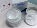 Losoki瑞士進(jìn)口眼霜淡化細紋提拉緊致黑眼圈去眼袋抗皺抗衰老護膚品禮物 曬單實(shí)拍圖