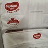 好奇（Huggies）鉑金裝小桃褲拉拉褲箱裝XXXL64片尿不濕【透爽散熱】 曬單實(shí)拍圖