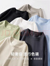 JEANSWEST LIFE真維斯長(cháng)袖t恤男春秋款純棉寬松內搭打底衫日系休閑體恤上衣男款 曬單實(shí)拍圖