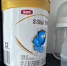 伊利奶粉金領(lǐng)冠珍護系列 280g 嬰幼兒配方奶粉 2段280g*2罐 曬單實(shí)拍圖