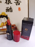 美人符口紅輕霧感啞光唇釉女持久滋潤保濕不掉色不沾杯口紅新年禮物女 曬單實(shí)拍圖