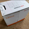 HIKVISION?？低暳?lèi)網(wǎng)線(xiàn)千兆工程級無(wú)氧銅箱線(xiàn)CAT6高速網(wǎng)絡(luò )非屏蔽雙絞線(xiàn)布線(xiàn)專(zhuān)用305米/箱1LN6-UE-W 曬單實(shí)拍圖