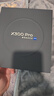 vivo X300 Pro 國家補貼 新品5G手機 蔡司2億APO超級長(cháng)焦 藍圖影像雙芯 5年持久流暢OriginOS 6 AI手機 自在藍 16GB+1TB 官方標配 曬單實(shí)拍圖
