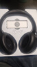 iKF King Pro3.0【雙金標LDAC高解析】頭戴式藍牙耳機主動(dòng)降噪無(wú)線(xiàn)有線(xiàn)三角洲行動(dòng)電競游戲專(zhuān)用雅典黑 曬單實(shí)拍圖
