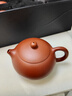 百年利永宜興紫砂壺純手工原礦朱泥西施喜樂(lè )一壺兩杯功夫茶具送長(cháng)輩禮物 西施·喜樂(lè ) -朱泥 220ml 曬單實(shí)拍圖