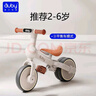 澳貝（auby）兒童三輪車(chē)寶寶三輪車(chē)腳踏車(chē)1-3-6歲遛娃手推1車(chē)5用生日重工安全 曬單實(shí)拍圖