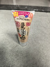 SANA【囤貨特惠】日本莎娜豆乳美肌濃潤洗面奶女高保濕補水潔面乳 濃潤潔面乳150g 曬單實(shí)拍圖