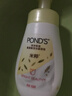 旁氏（POND'S）米粹潤澤保濕潔面泡泡160ml 氨基酸洗面奶男女去角質(zhì) 曬單實(shí)拍圖