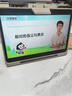 小猿AI學(xué)習機P40Ultra【國家補貼85折】AI學(xué)情診斷1對1全能家教 猿輔導學(xué)練機平板護眼屏12.3英寸8+256 曬單實(shí)拍圖