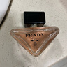 普拉達（PRADA）官方正品我本莫測女士香水禮盒香水花香尼龍氣墊送女友情人節禮物 50ml我本莫測女士香水EDP濃香 曬單實(shí)拍圖