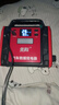 先科【3C認證】ZH48汽車(chē)應急啟動(dòng)電源12V不限排量大容量戶(hù)外移動(dòng)電源救援搭電寶配加長(cháng)加粗智能夾 曬單實(shí)拍圖