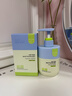 維特絲氨基酸青少年專(zhuān)用洗面奶控油祛痘去黑頭6-12-18歲學(xué)生兒童潔面乳 曬單實(shí)拍圖