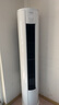 海信空調易省電E280 3匹 AI省電 30秒速熱 18米遠距送風(fēng) 1級能效 純銅管立式空調柜機KFR-72LW/E280-X1 曬單實(shí)拍圖