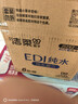 潔柔EDI純水濕巾80抽*6包大碼200*150八道凈化潔膚柔嬰兒濕紙巾無(wú)酒精 曬單實(shí)拍圖