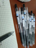 百樂(lè )（PILOT）【熱門(mén)商品】JUICE果汁筆按動(dòng)黑色中性筆高顏值0.5簽字筆黑筆水性筆學(xué)生考試刷題辦公用品文具 5支 曬單實(shí)拍圖