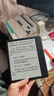 掌閱（iReader）【新品上市】Ocean5 Pro 7英寸智能閱讀本 電子書(shū)閱讀器 墨水屏電紙書(shū) AI平板電腦學(xué)習便攜 星際黑 曬單實(shí)拍圖