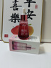 東洋之花玻尿酸原液精華液抗皺緊致精華提拉男女士衰老淡化細紋法令紋 曬單實(shí)拍圖