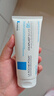 理膚泉（LA ROCHE-POSAY）B5多效舒緩修復霜40ml B5面霜 舒緩泛紅補水保濕曬后修護 曬單實(shí)拍圖