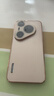 HUAWEI Pura 80 Pro  12GB+512GB 釉金一英寸主攝  個(gè)性色卡 AI輔助構圖 華為鴻蒙智能手機 曬單實(shí)拍圖