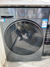 海爾滾筒洗衣機全自動(dòng)10kg 新品上市 537超薄平嵌 藍盾除菌 防生銹 525大筒徑 商場(chǎng)同款XQG100-L58A1 曬單實(shí)拍圖