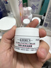 科顏氏（Kiehl's）高保濕面霜14ml*2 保濕補水滋潤修護舒緩 不干不繃不顯紋 曬單實(shí)拍圖