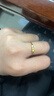 CRD克徠帝黃金戒指轉運方糖足金999戒指可轉動(dòng)光面空心送節日禮物 1.1g 12# 曬單實(shí)拍圖