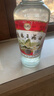 桂林三花酒米香型糧食酒高度白酒玻璃瓶 52度 480mL 12瓶 整箱 曬單實(shí)拍圖