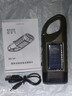 德寶太陽(yáng)能手電筒可手搖發(fā)電帶充電寶應急照明強光充電戶(hù)外長(cháng)續航便攜 軍綠色【手搖發(fā)電】 曬單實(shí)拍圖