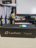 徠圖（Leofoto）三腳架 快速水平半球調節單反相機攝影攝像碳纖維三腳架加夾座 LS-223CEX+RH-0 曬單實(shí)拍圖