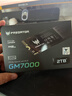 宏碁掠奪者（PREDATOR）2TB SSD固態(tài)硬盤(pán) M.2接口(NVMe協(xié)議) GM7000系列｜NVMe PCIe 4.0讀速7400MB/s  AI電腦存儲配件 曬單實(shí)拍圖