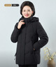 雪中飛中長(cháng)款羽絨服女士中老年媽媽裝可拆卸帽加厚寬松保暖秋冬外套 170 曬單實(shí)拍圖
