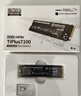 致態(tài)（ZhiTai）長(cháng)江存儲 4TB SSD固態(tài)硬盤(pán) NVMe M.2接口 TiPlus7100系列 曬單實(shí)拍圖