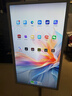 海信大白閨蜜機X6 長(cháng)續航 護眼類(lèi)紙屏 27英寸8核芯片大平板 娛樂(lè )觀(guān)影 可移動(dòng)電視 女生禮物 國家補貼 曬單實(shí)拍圖