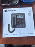 摩托羅拉(Motorola)電話(huà)機座機固定電話(huà) 辦公家用 免電池 免提 雙接口CT420C(黑色) 曬單實(shí)拍圖
