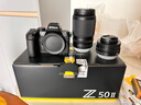 尼康（Nikon）Z50II/z50二代/z502入門(mén)級微單相機 尼康云創(chuàng  )Vlog自拍高清旅游照相機Z50II套機/拆單機 Z50II   16-50+50-250雙頭套機 可優(yōu)惠 套餐三【升級128 曬單實(shí)拍圖