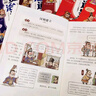 【現貨速發(fā)】正版漫畫(huà)資治通鑒全套8冊 司馬光著(zhù) 秦始皇漢武帝曹操經(jīng)典中華歷史漫畫(huà)故事書(shū) 6-12歲小學(xué)生版歷史漫畫(huà)書(shū)孩子讀得懂的少年讀資治通鑒白話(huà)少兒版文白對照 二三四年級課外閱讀書(shū)籍 洋洋兔 【店鋪 曬單實(shí)拍圖