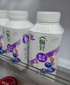 伊利暢輕低溫酸奶 生牛乳 藍莓紫米爆珠250g*8瓶酸牛奶 源頭直發(fā)包郵 曬單實(shí)拍圖