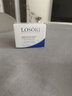 Losoki瑞士進(jìn)口眼霜淡化細紋提拉緊致黑眼圈去眼袋抗皺抗衰老護膚品禮物 曬單實(shí)拍圖