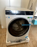 海爾（Haier）【云溪4.0Pro】洗烘套裝10KG AI直驅活水精華洗雙智投滾筒洗衣機+AI雙擎熱泵烘干機家用1.28洗凈比 【行業(yè)爆款】云溪4.0Pro 洗烘套裝 10kg 曬單實(shí)拍圖