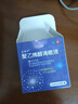 京東京造 75%酒精濕巾10片*10包 消毒濕巾紙 殺菌濕紙巾殺菌率99.9% 曬單實(shí)拍圖