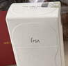 茵芙莎（IPSA）流金水200ml爽膚水補水保濕美白祛斑護膚品生日禮物送女友 曬單實(shí)拍圖