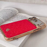 阿貝奇 ABEIKI適用蘋(píng)果17手機殼新年款馬年iPhone17promax保護套鏡頭全包防摔超薄素皮本命年ip17pro高級感外殼 【新年紅】五福臨門(mén)-大電鍍工藝-云紋皮革背板 iPhone 17  曬單實(shí)拍圖