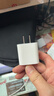 品勝3C認證蘋(píng)果充電器PD20W快充iPhone17Air充電頭type-c插頭通用蘋(píng)果16/15/14小米華為三星手機ipad 曬單實(shí)拍圖